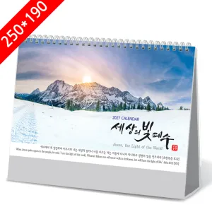 [2027Ź��޷�]�����Ǻ����� Ķ���� ī���� (250*190mm/250*160mm)