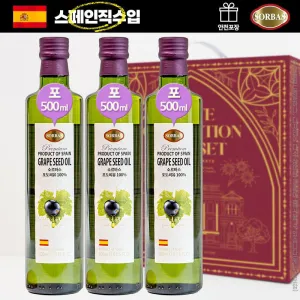 �Ҹ��ٽ� ��������3P(3��)