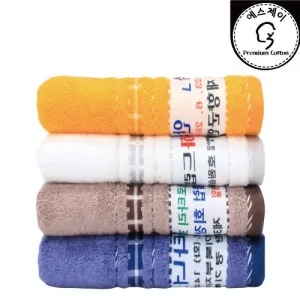 ������ ������� 170g