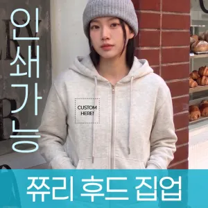�鸮 �ĵ� ���� �ֹ����� �����μ�