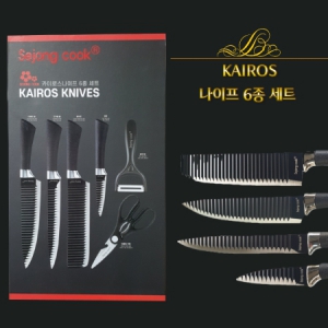 카이로스 나이프 6종 선물세트(B) | 칼 가위 조리도구 판촉물 제작
