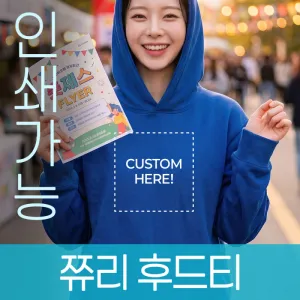 �鸮 �ĵ�Ƽ �ֹ����� �����μ�