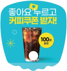 [�ֹ�����] PP �簢�ĵ� ��ä