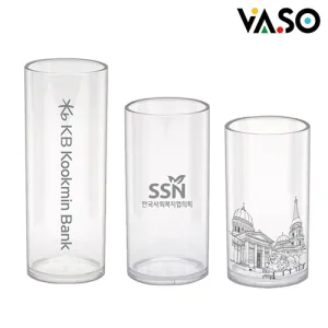 [�ٽ�] Ʈ����ź ũ����Ż�� A (353ml/ 473ml /591ml)