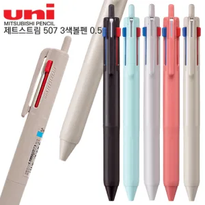uni ��Ʈ��Ʈ�� 507 3������ 0.5