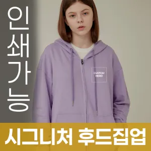 [��������] �ñ״�ó �ĵ����� �ֹ����� �����μ�