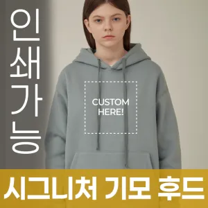 [����]�ñ״�ó ��� �ĵ�Ƽ