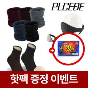 [��������] ������ �ؿ���+�ձ͸���+���ѵ��� 3����Ʈ