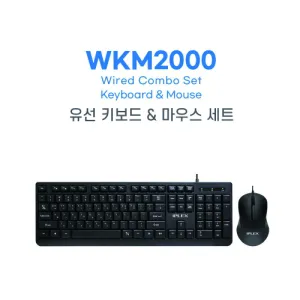 ���� Ű����&���콺 ��Ʈ �����÷��� WKM2000