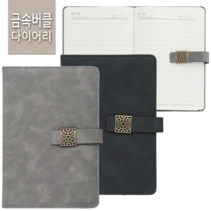 ±Ý¼Ó ¹öŬ ´ÙÀ̾