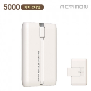 ¿¢Æ¼¸ó ½½¶óÀÌµå °ÅÄ¡ º¸Á¶¹èÅ͸® 5000mAh