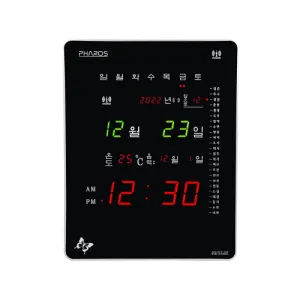���ļ��� 24���� �����к��ð� PS-DF3900R