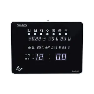�����к��ð� BP-D511WH