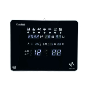 ÀüÆÄ¼ö½Å µðÁöÅк®½Ã°è PS-DF5100RW
