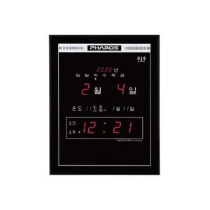 ���ļ��� �����к��ð� PS-DF5200B