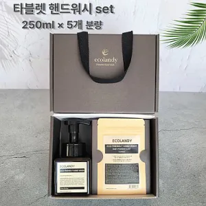 [�ռ�����] ���Ÿ� �ڵ���� ��Ʈ+����(5����) �ְ��޻�������(UV Į���μ� ����)