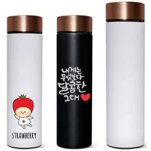[�Ƹ�����] ���ž ������ 304 ���� �Һ��� 500ml / ǮĮ�� �μⰡ��