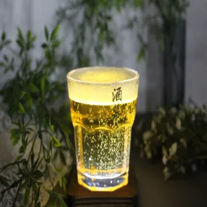 �Ȱ�������