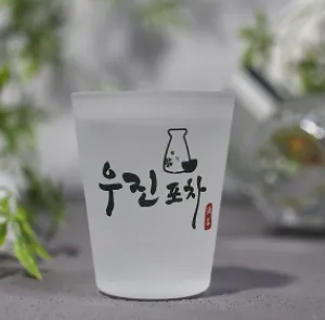 이자카야 이쁜 소주잔 | 굿즈 기획전 제작