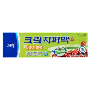 ũ���� �������۹� 25x30x20�� ����