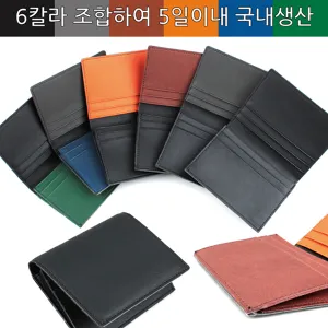 [��������] ���ö����� �ͽ���ġ ���� ��������