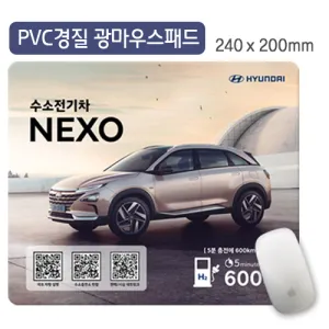 PVC���������콺�е�(240*200)