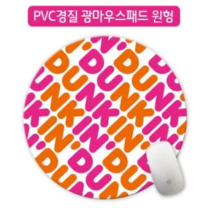 PVC���������콺�е����