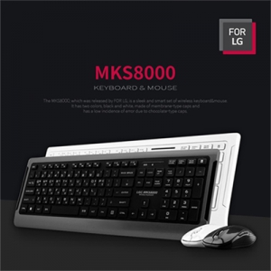 LG 무선 키보드 마우스 세트 MKS8000(키스킨포함)