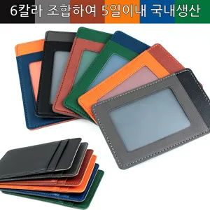 [��������] ���ö����� �ͽ���ġ ī������(ǻ��)