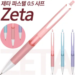 ��Ÿ�Ľ��ڻ���0.5