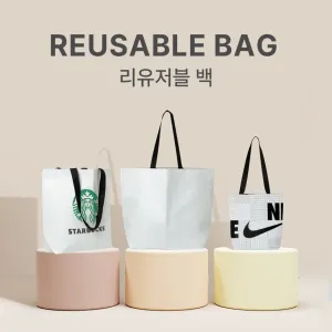 <ģȯ������> R-PET ���е� ���������� (�߷� 170g �� 5) (380x150x300,450x150x400,570x200x430mm)