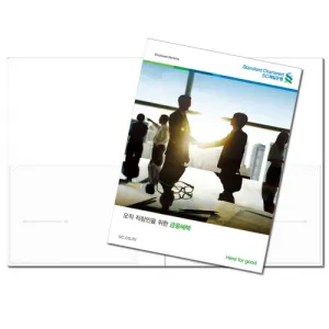 ������ȭ��(Į���μ�+��������μ�) 0.4T ������