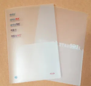 ������ȭ��(Į������+��������μ� ����) 0.4T ������