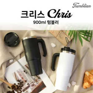 [�Һ�����] ũ���� 900ml