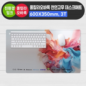 ǮĮ¶ó¿À¹Ù·Ï õ¿¬°í¹« µ¥½ºÅ©¸ÅÆ® (600*350mm 3T)