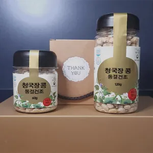 다원 국산콩100% 동결건조 60g, 120g 선물세트 | 혼합 가공식품 판촉물 제작