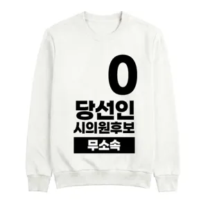 ���Ҽ�/��Ÿ���� ���� ������ Ƽ����