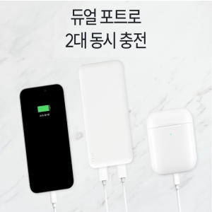 ½½¸² µà¾ó º¸Á¶¹èÅ͸® 5ÇÉ 8ÇÉ CŸÀÔ 10000mAh kcÀÎÁõ¹èÅ͸® d023