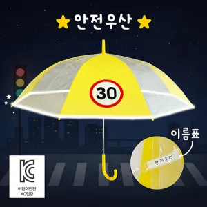 Ű����Ź 60 �ݻ�� �ӵ����� 30 �����߱����