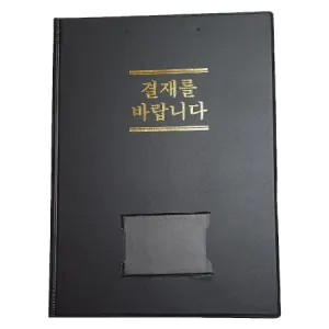 ������ (�Ϲ���)