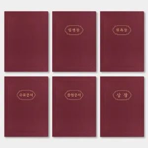 ������ ���ֻ� ���̻������̽�-A4��-������