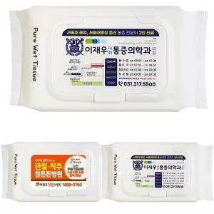 ���� ��� ��Ƽ�� 40�� ĸ�� 40g