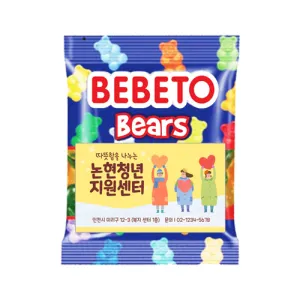 ȫ���� ���������� - ��ƼĿ����