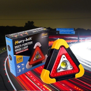 다원 차량용 LED 안전삼각대 | 구급안전용품 판촉물 제작