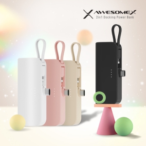 ¾î½æ¿¢½º  2in1 µµÅ·Çü º¸Á¶¹èÅ͸® 5000mAh (CŸÀÔ/8ÇÉ) (ÄÉÀ̺í¹ÌÆ÷ÇÔ)