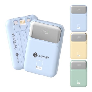 ÆÒÅæ ºôÆ®ÀÎ ÄÉÀÌºí º¸Á¶¹èÅ͸® 10000mAh PGB-20