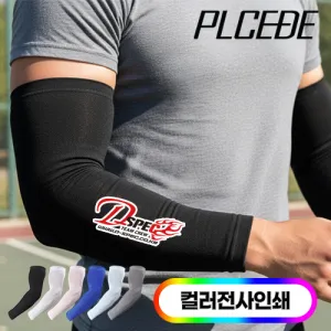 �þ��� ���� �����̾� ���� ����� PK1/Ǯ�÷�