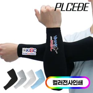 [�þ���] �����̾� ���� �����/Ǯ�÷�