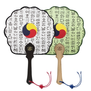 ÇÑÁö ¾ËűØÈƹΠ¿¬¿±¼±(Áß/±â¼º) 210x195mm