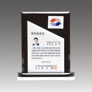 �����ũ����Ż����_G2052